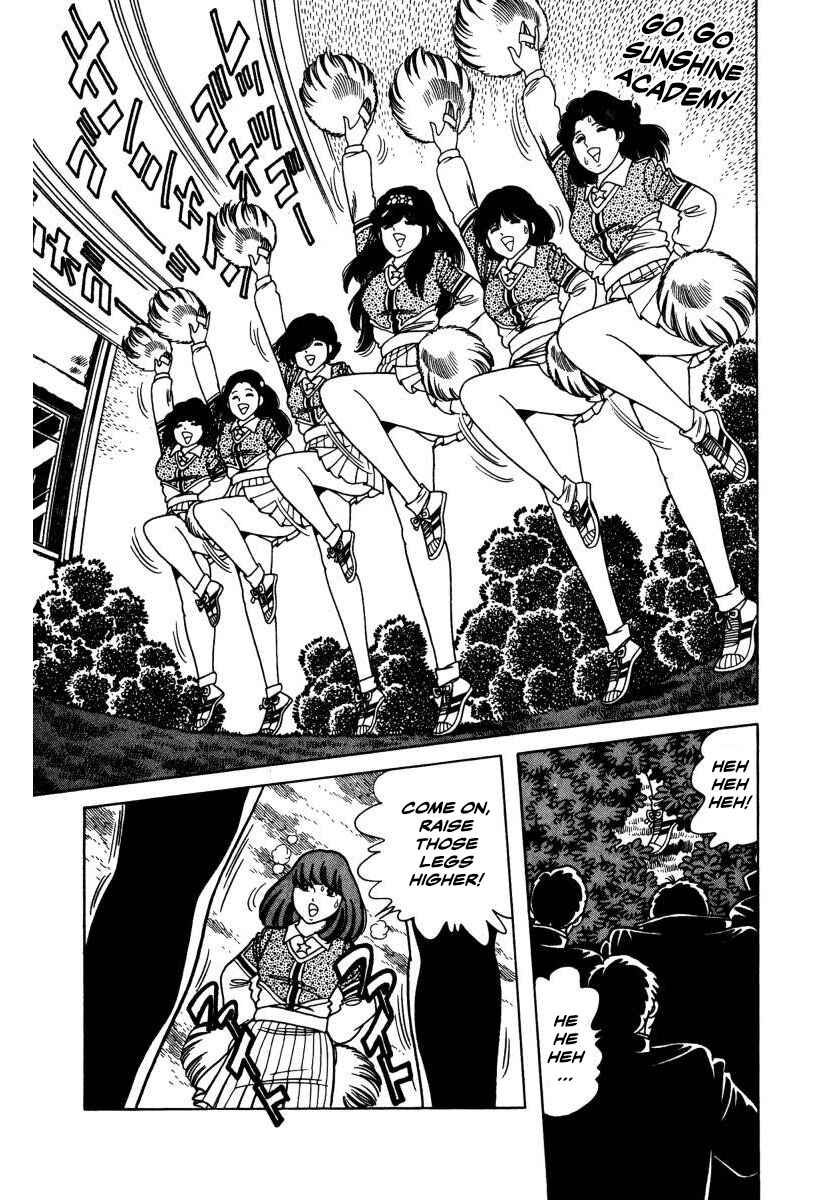 Page 27 Chapter 3 The Kabocha Wine
