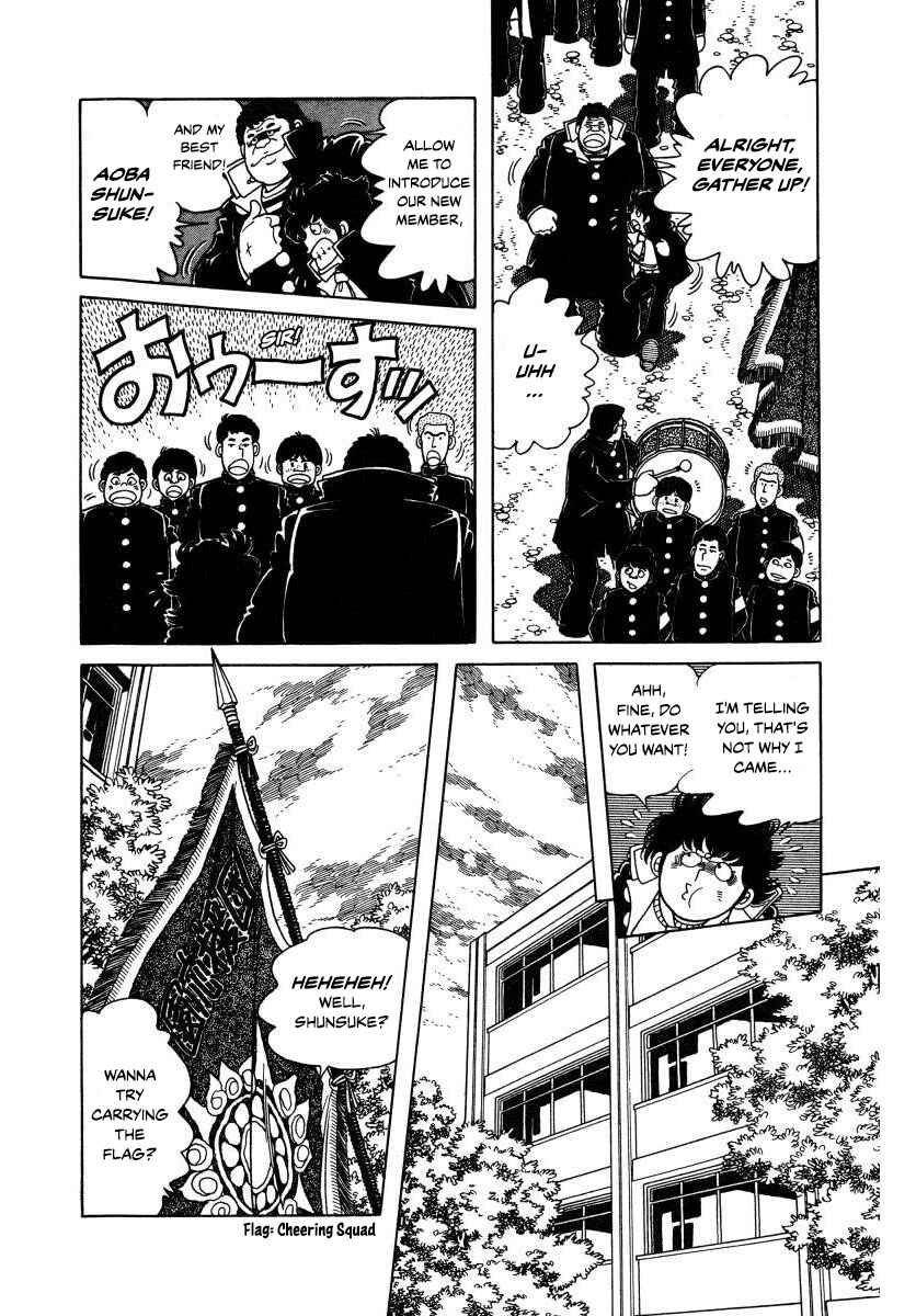 Page 30 Chapter 3 The Kabocha Wine