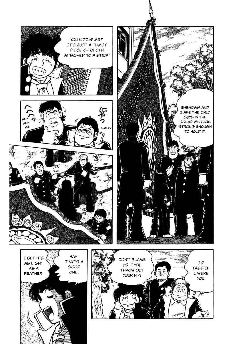 Page 31 Chapter 3 The Kabocha Wine