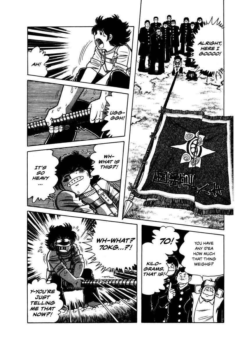 Page 32 Chapter 3 The Kabocha Wine
