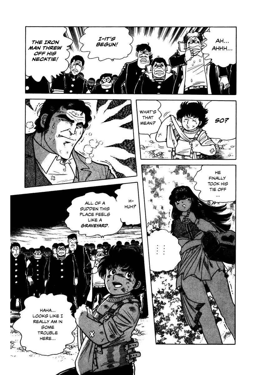 Page 39 Chapter 3 The Kabocha Wine