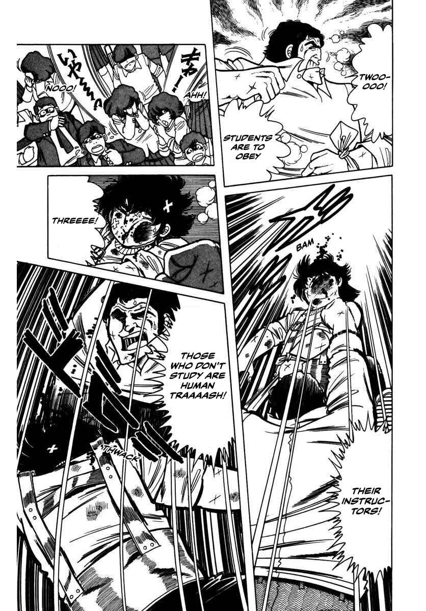 Page 45 Chapter 3 The Kabocha Wine
