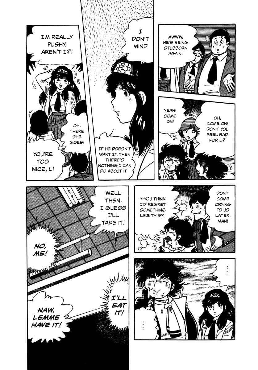 Page 5 Chapter 3 The Kabocha Wine