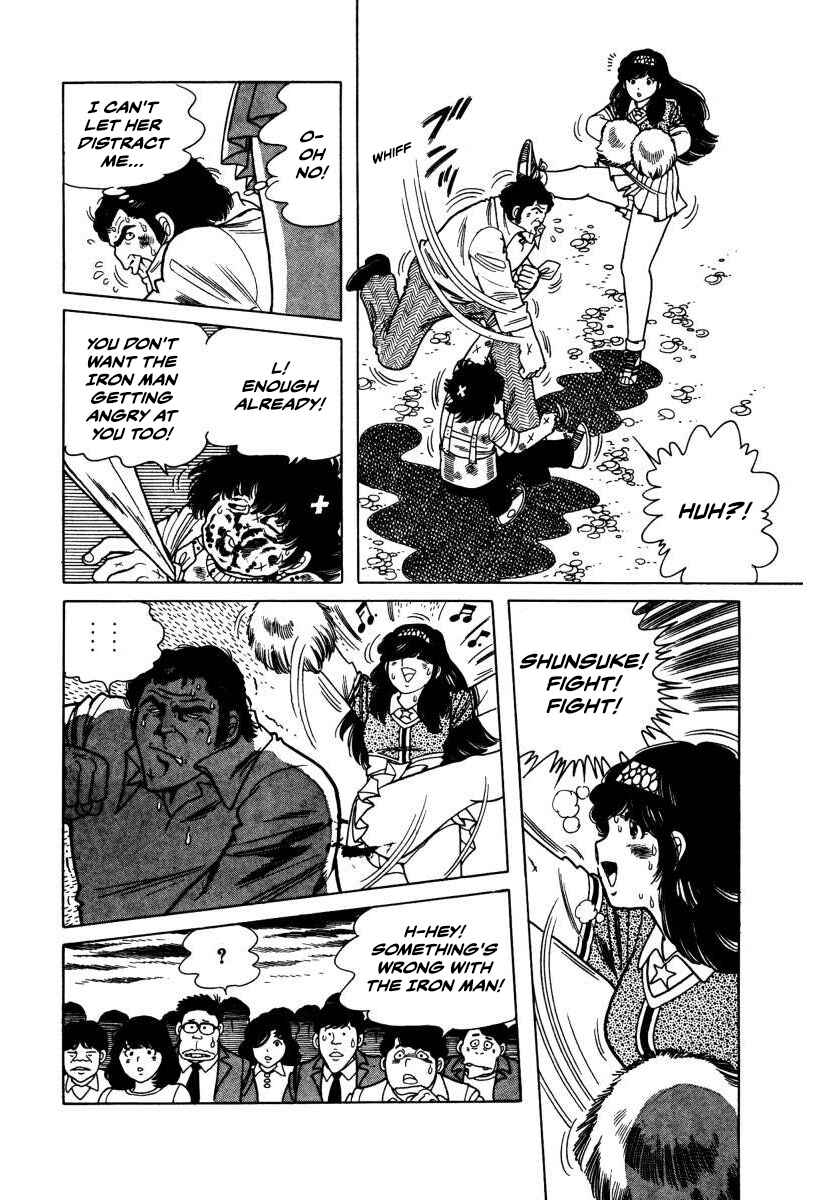 Page 50 Chapter 3 The Kabocha Wine