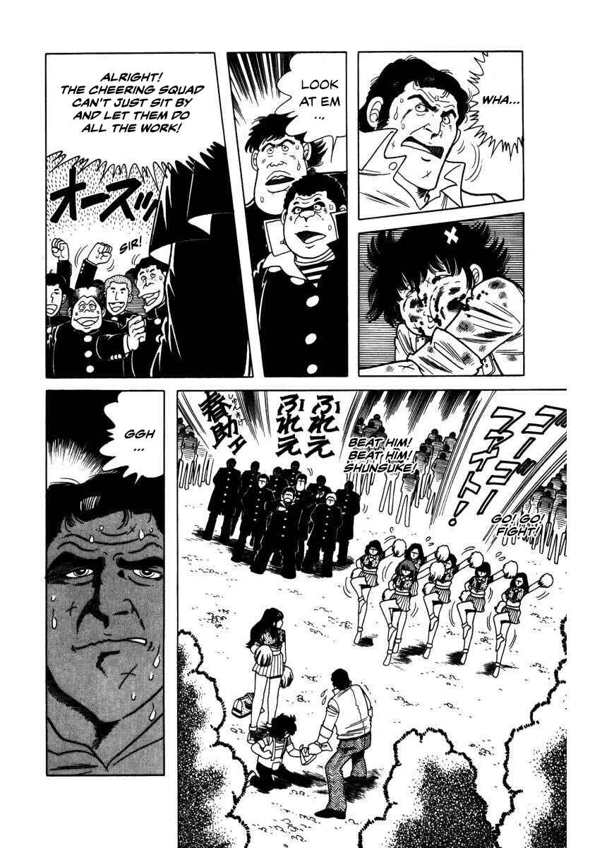 Page 52 Chapter 3 The Kabocha Wine