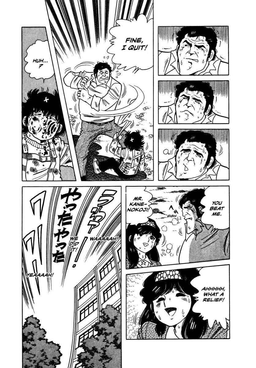 Page 54 Chapter 3 The Kabocha Wine