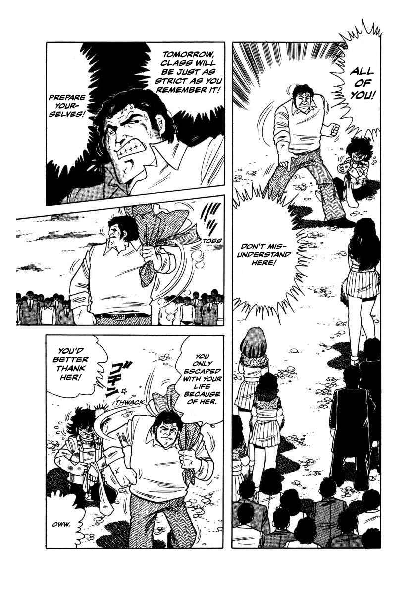 Page 55 Chapter 3 The Kabocha Wine