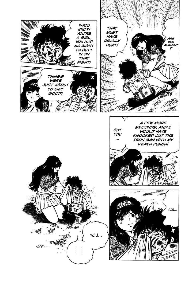 Page 57 Chapter 3 The Kabocha Wine