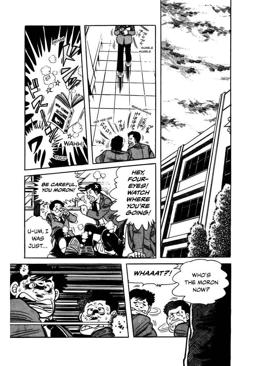 Page 9 Chapter 3 The Kabocha Wine