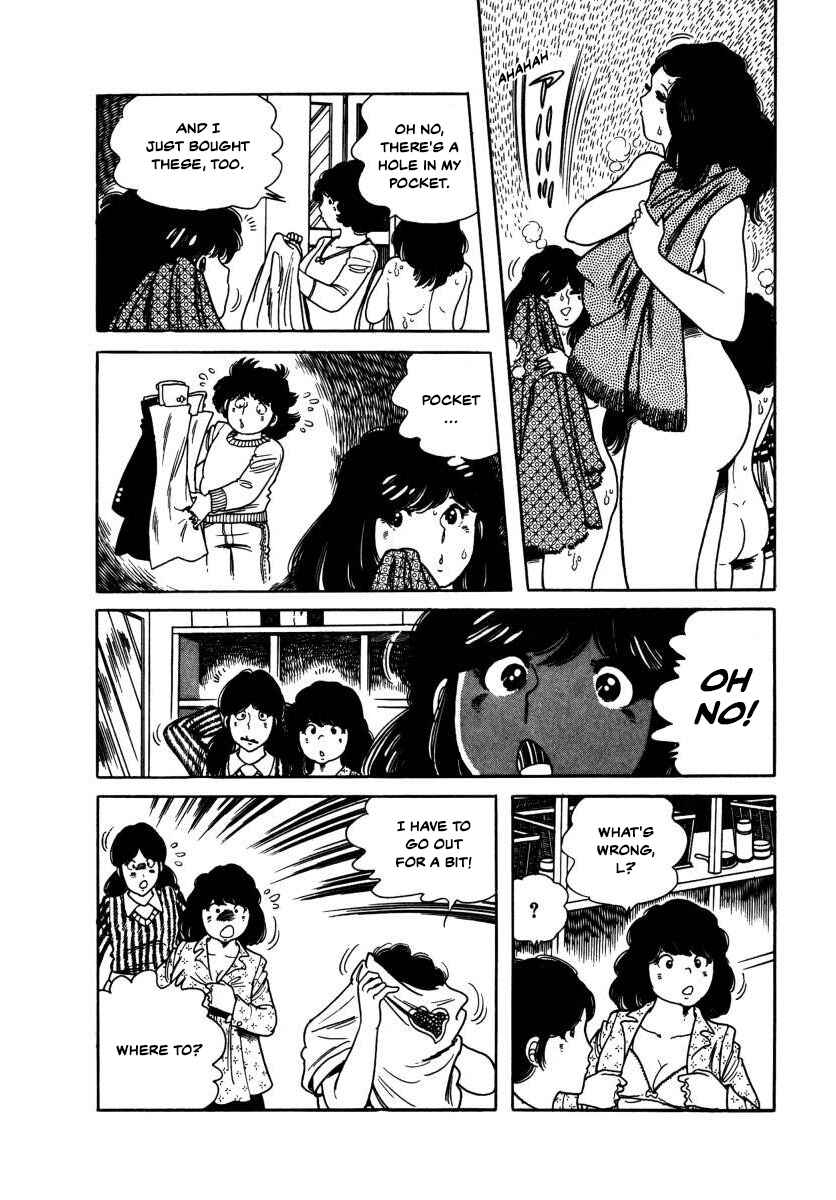 Page 11 Chapter 5 The Kabocha Wine
