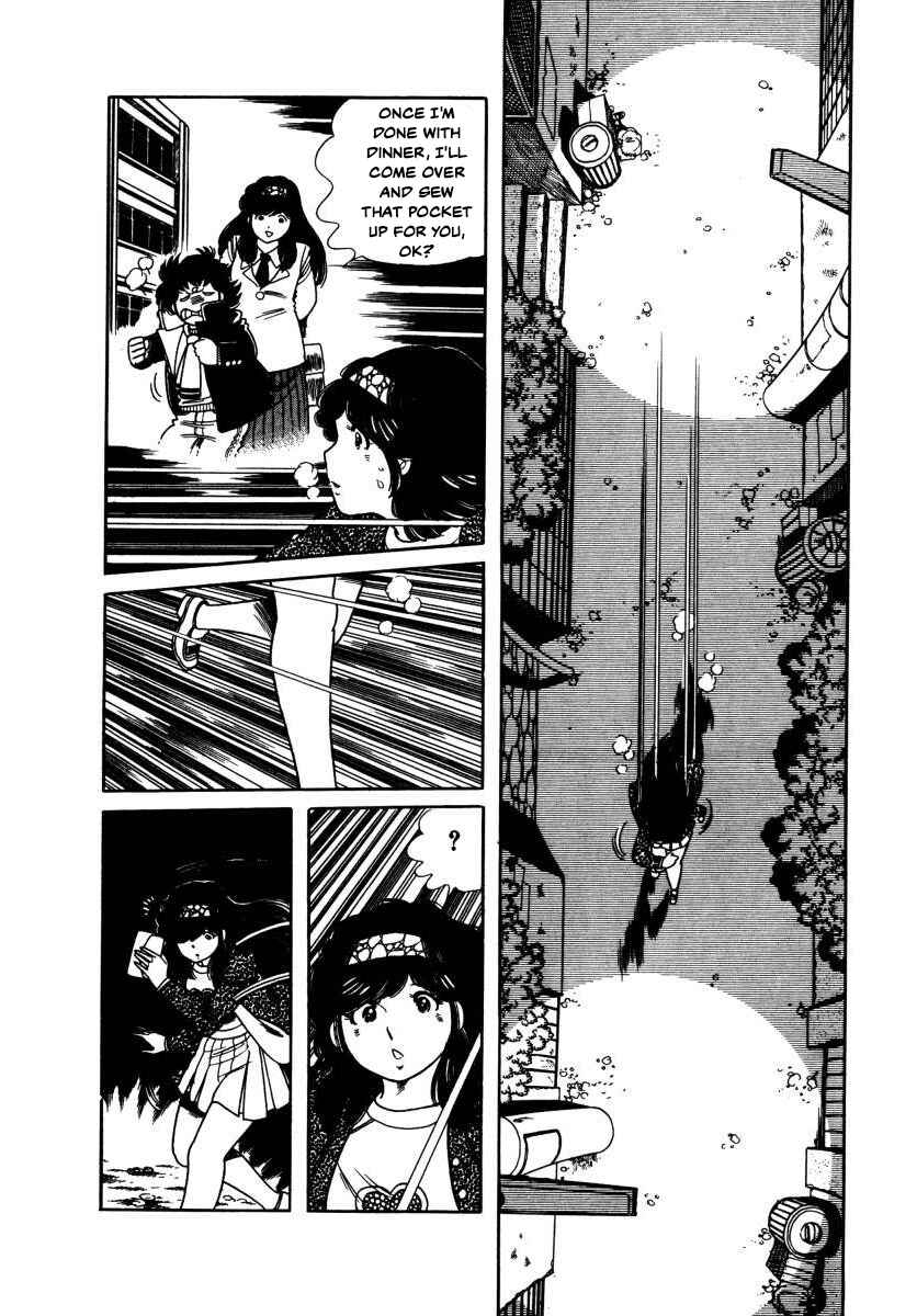 Page 13 Chapter 5 The Kabocha Wine