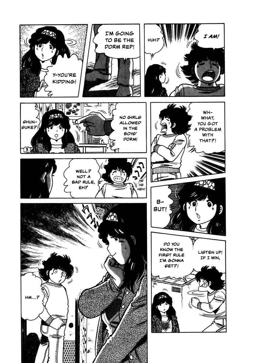Page 18 Chapter 5 The Kabocha Wine