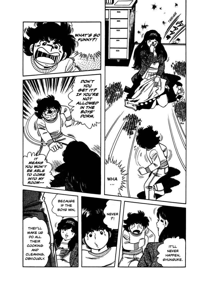 Page 19 Chapter 5 The Kabocha Wine