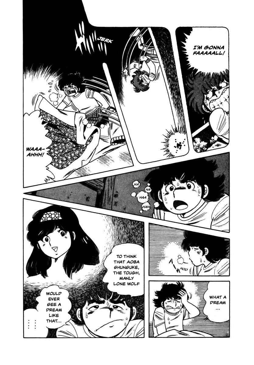 Page 26 Chapter 5 The Kabocha Wine