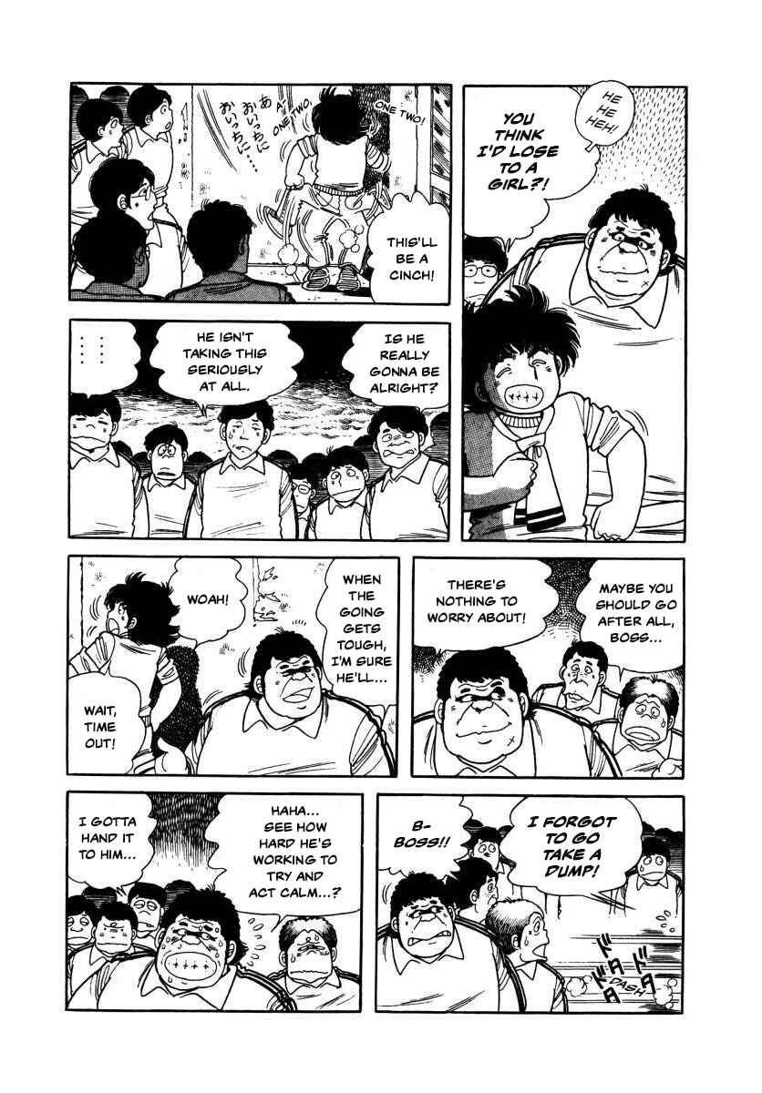 Page 29 Chapter 5 The Kabocha Wine