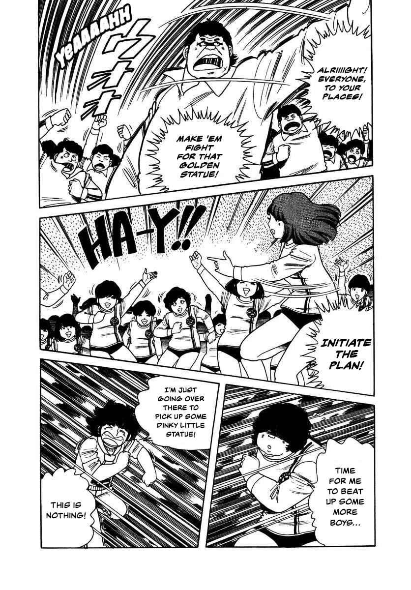 Page 32 Chapter 5 The Kabocha Wine