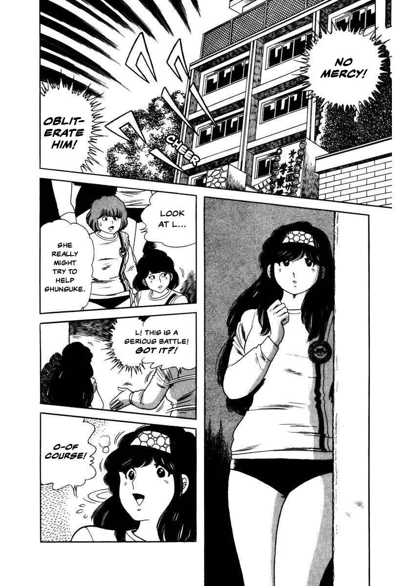 Page 34 Chapter 5 The Kabocha Wine