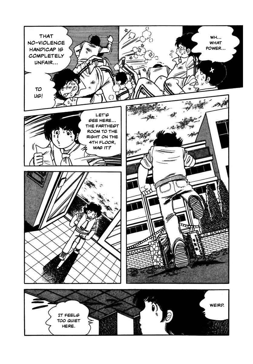 Page 36 Chapter 5 The Kabocha Wine