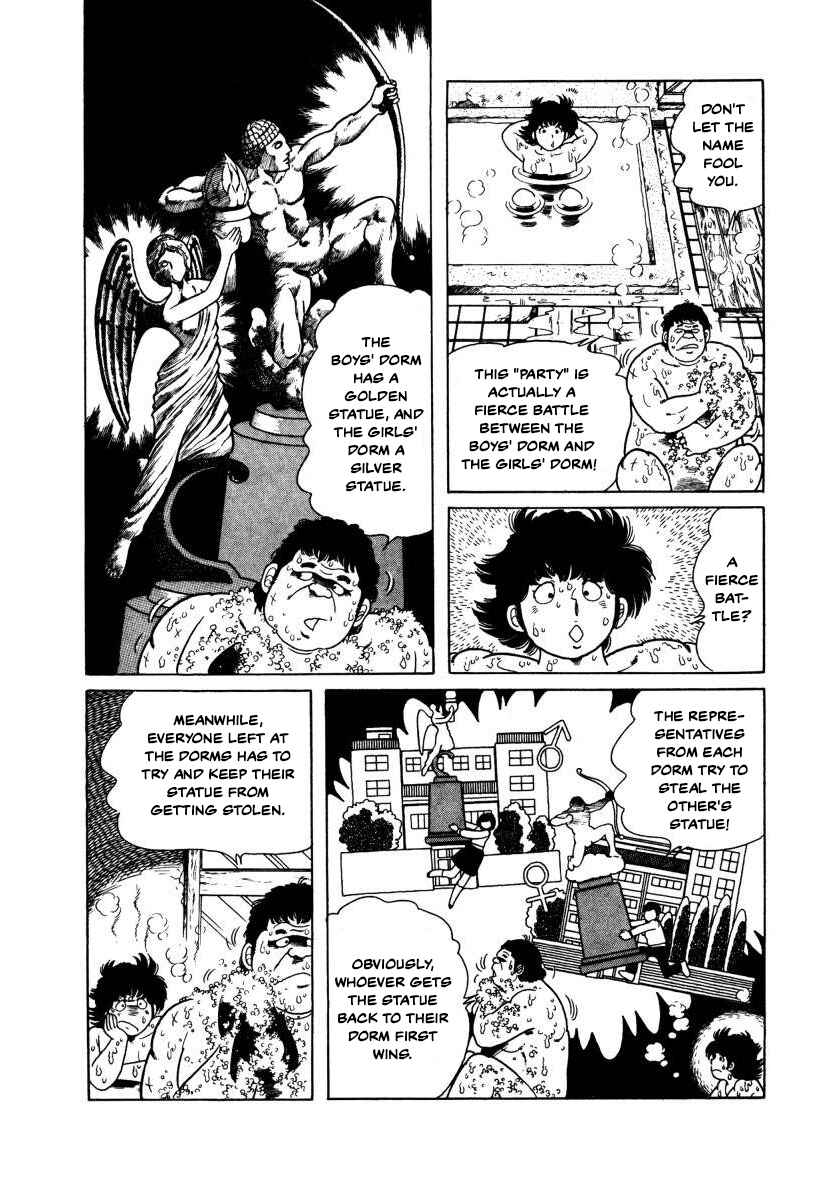Page 5 Chapter 5 The Kabocha Wine