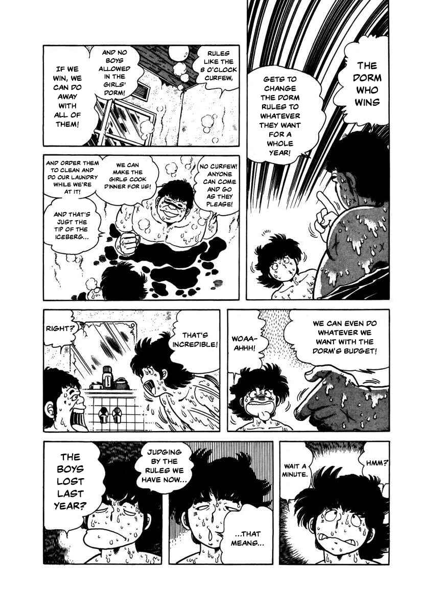 Page 7 Chapter 5 The Kabocha Wine