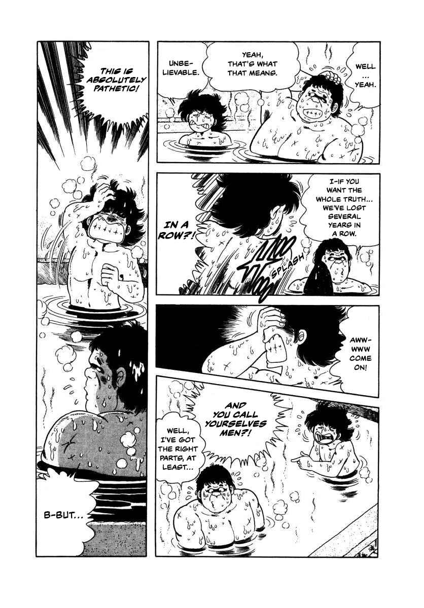 Page 8 Chapter 5 The Kabocha Wine