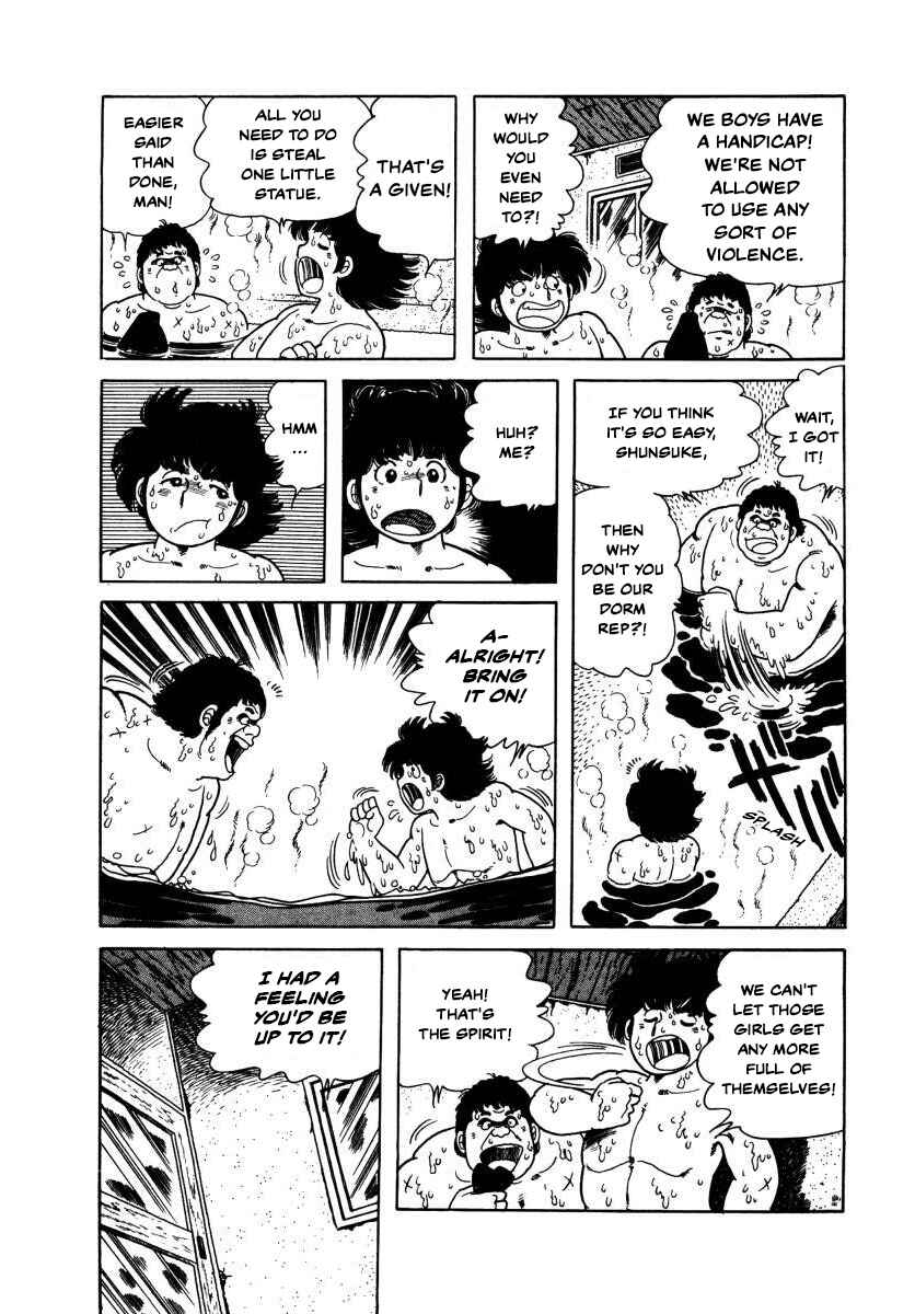 Page 9 Chapter 5 The Kabocha Wine