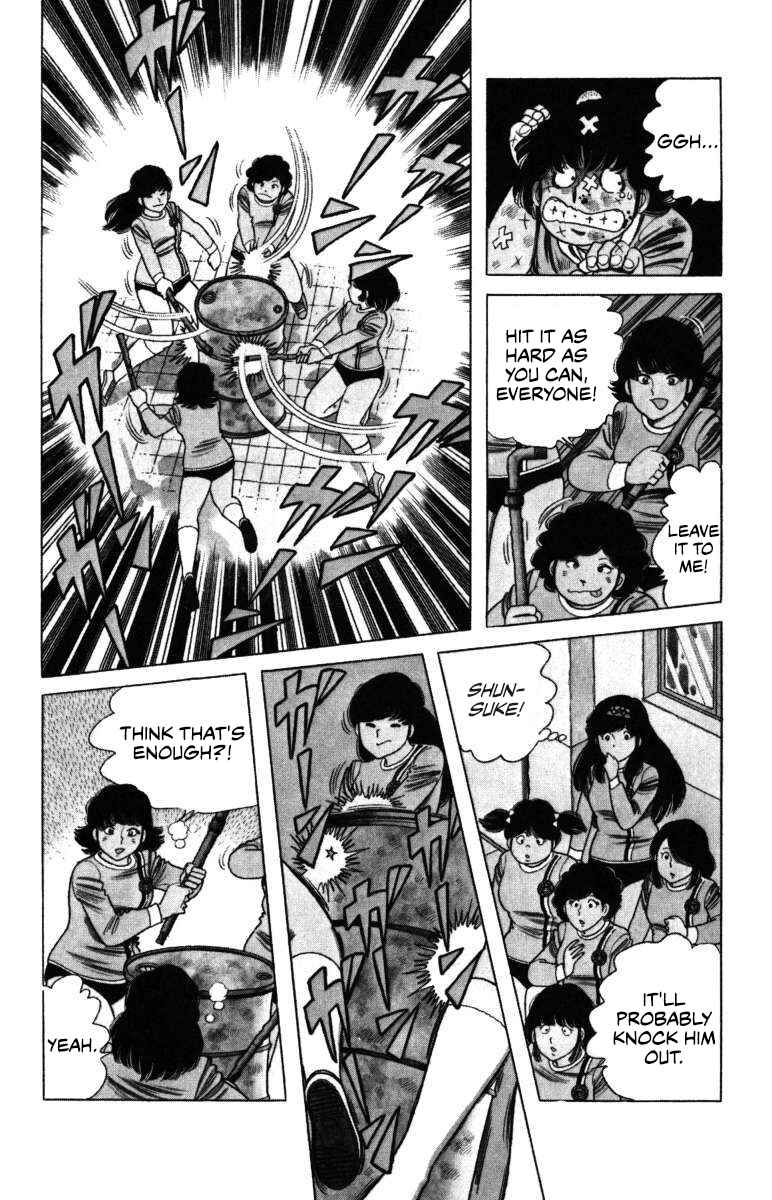 Page 12 Chapter 6 The Kabocha Wine