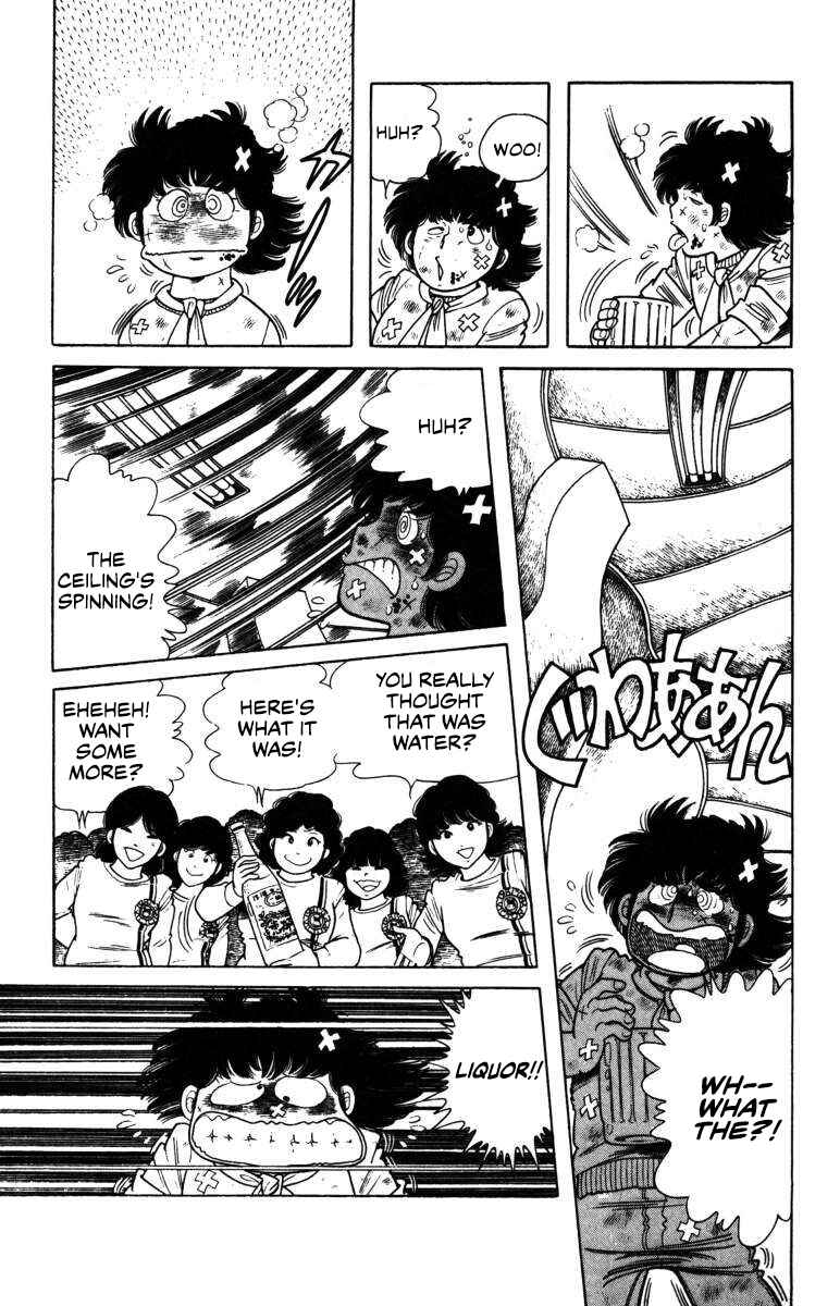 Page 15 Chapter 6 The Kabocha Wine