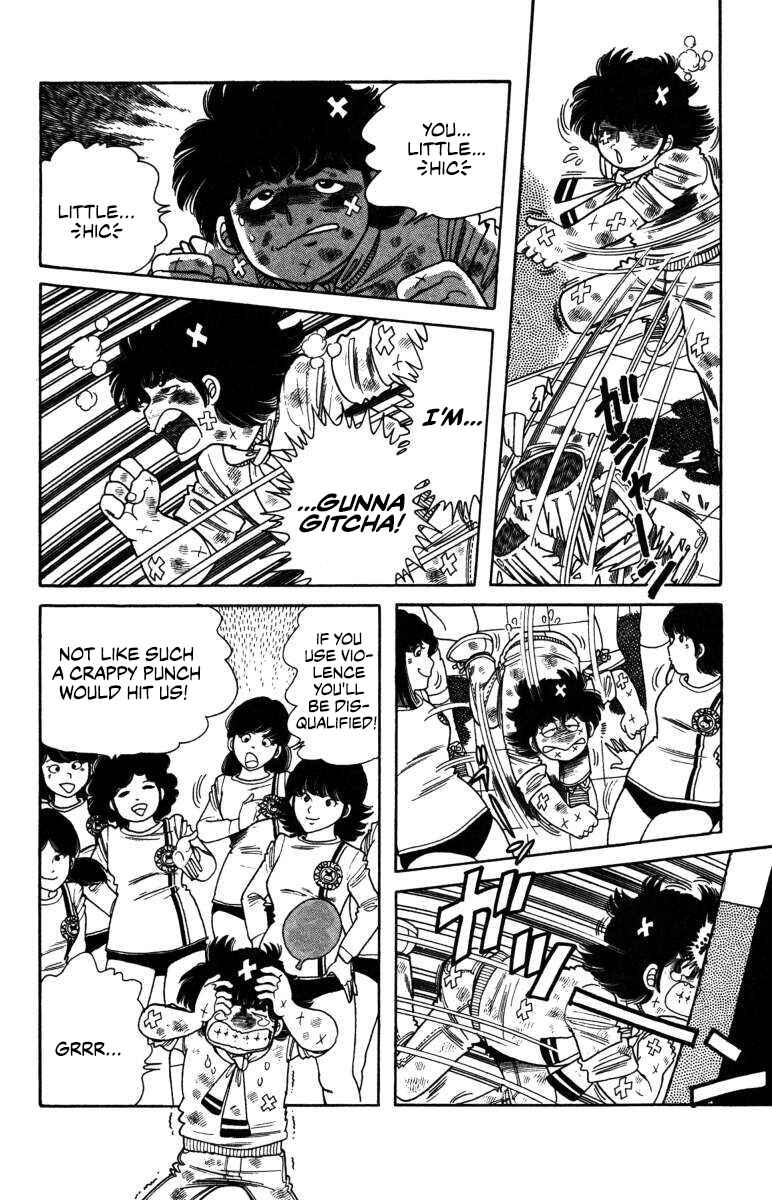 Page 16 Chapter 6 The Kabocha Wine