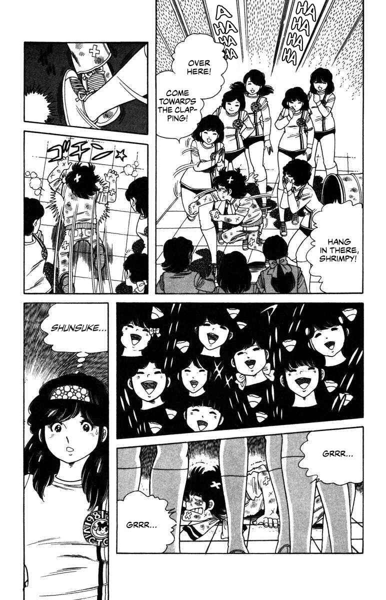 Page 17 Chapter 6 The Kabocha Wine