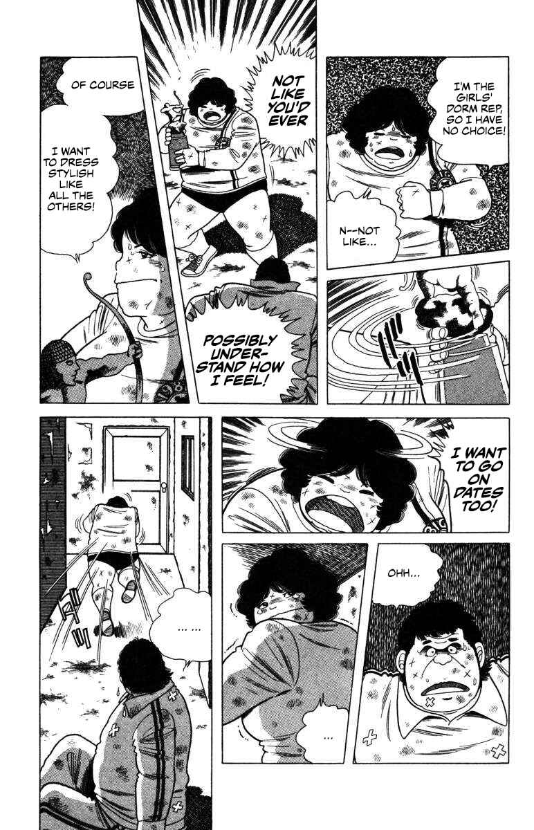 Page 25 Chapter 6 The Kabocha Wine