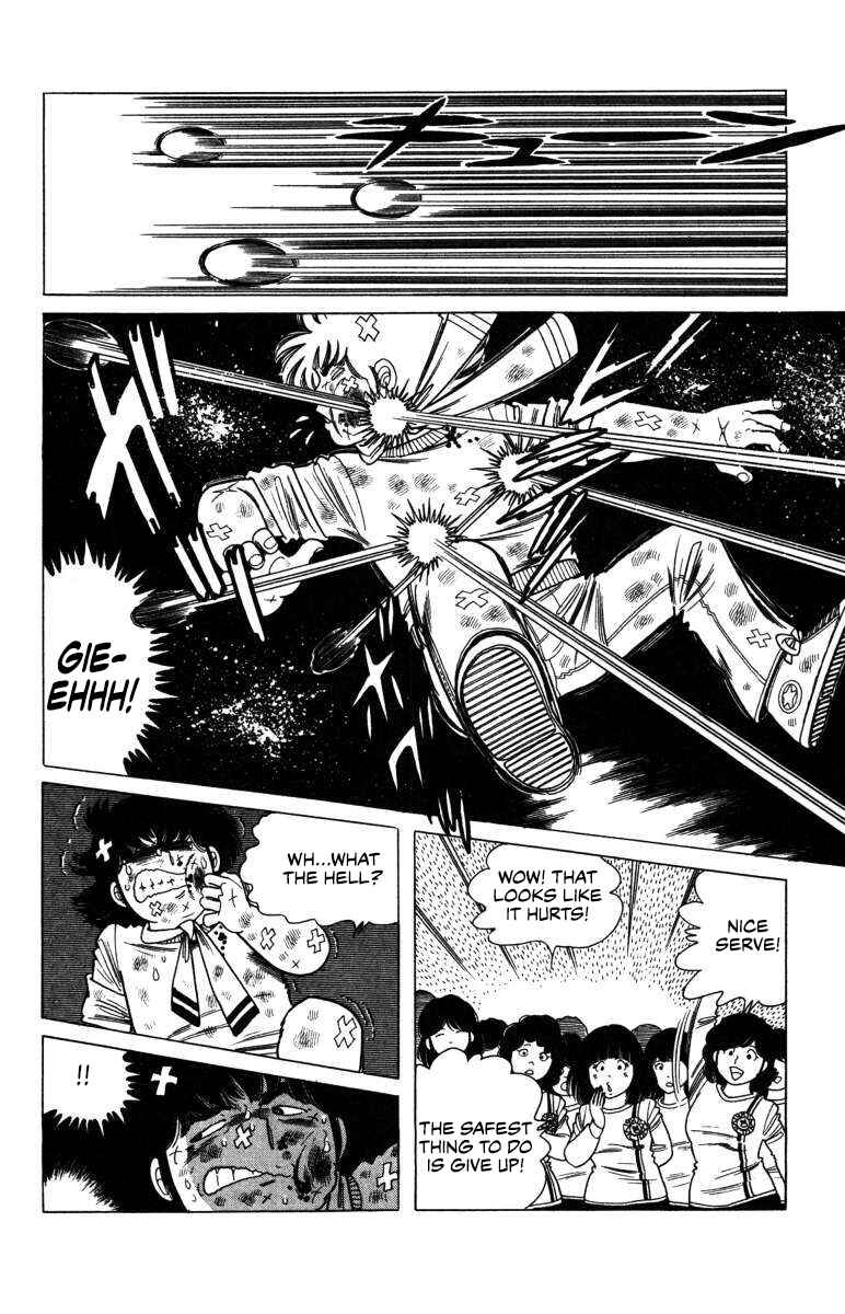 Page 28 Chapter 6 The Kabocha Wine
