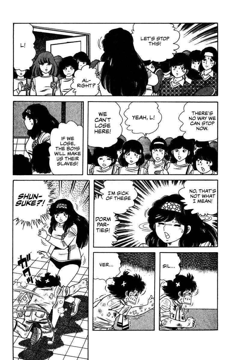 Page 32 Chapter 6 The Kabocha Wine