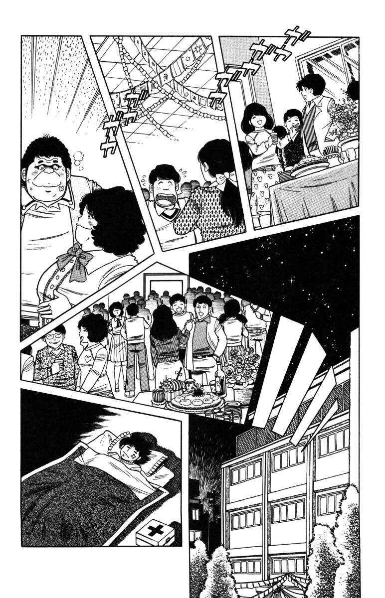 Page 38 Chapter 6 The Kabocha Wine