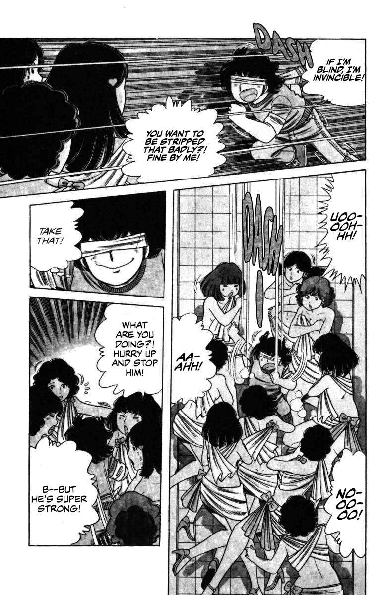 Page 5 Chapter 6 The Kabocha Wine