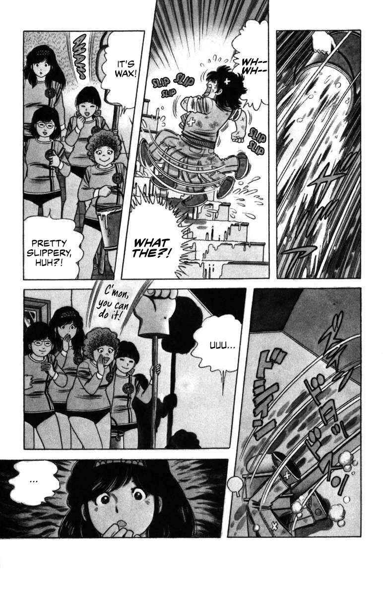 Page 9 Chapter 6 The Kabocha Wine