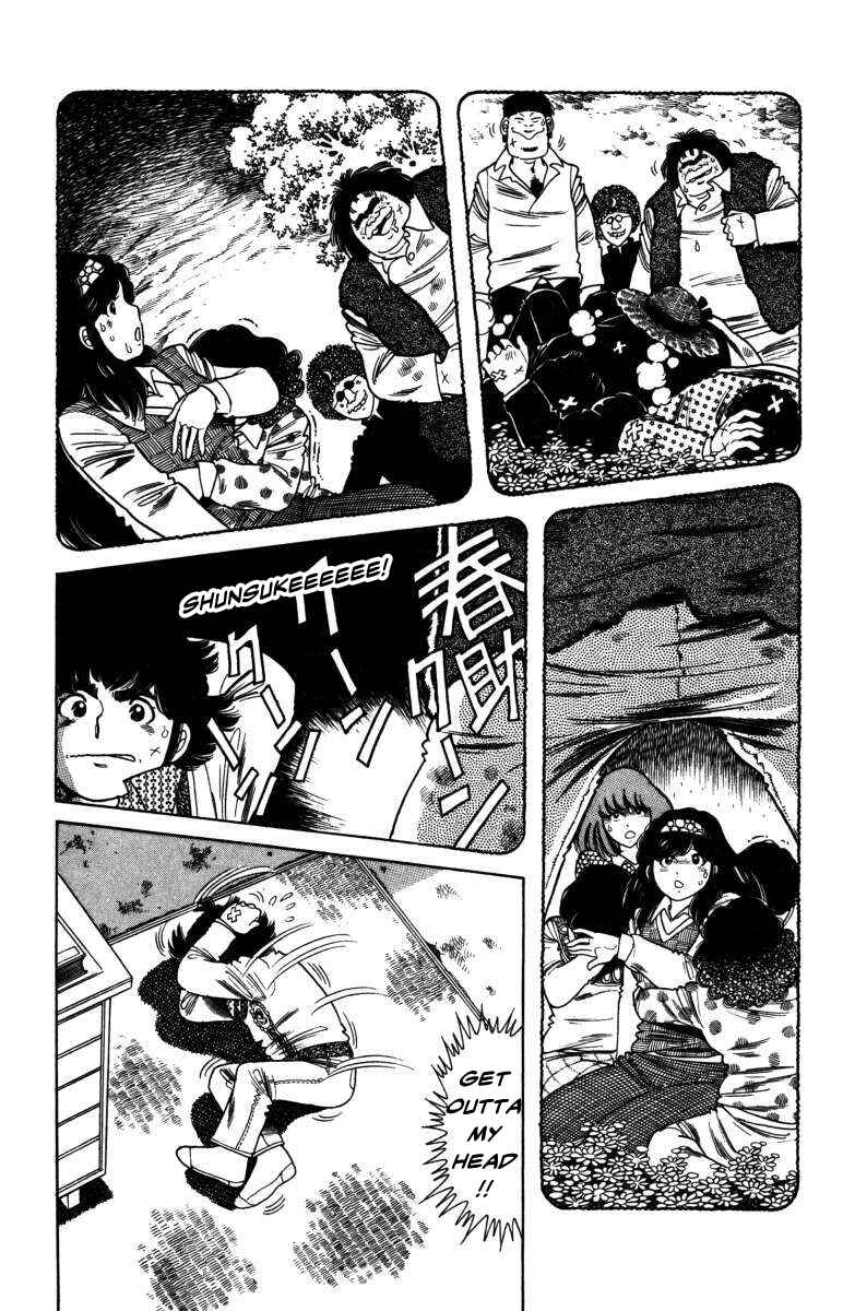Page 10 Chapter 7 The Kabocha Wine