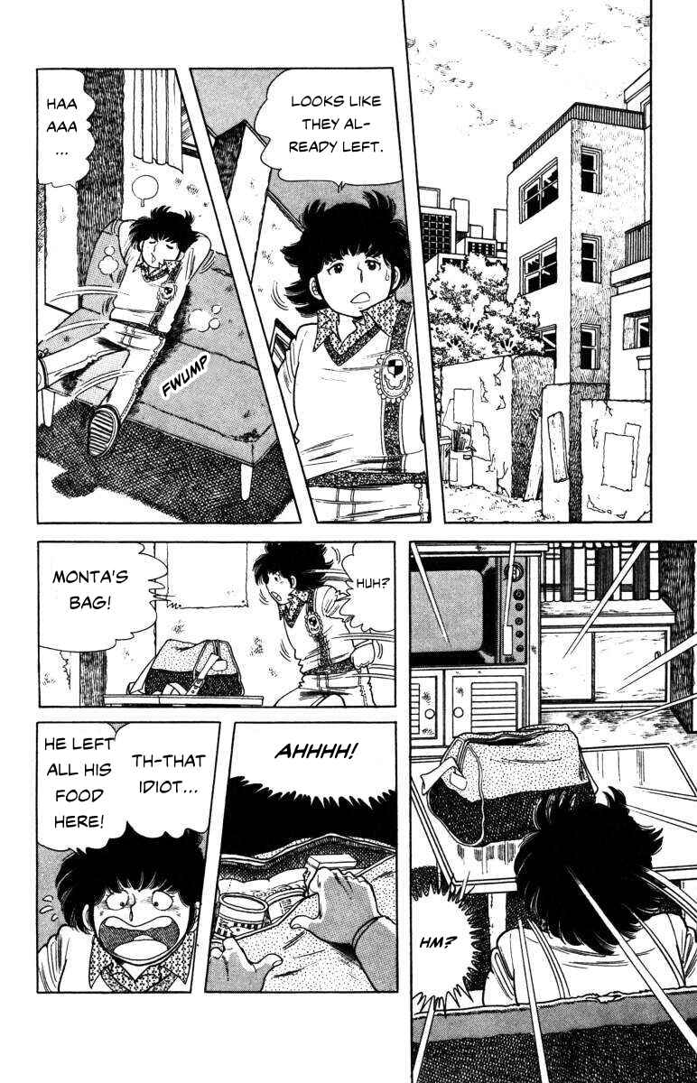 Page 12 Chapter 7 The Kabocha Wine