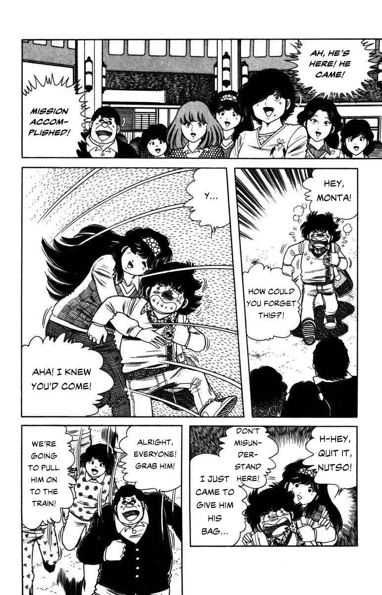 Page 14 Chapter 7 The Kabocha Wine