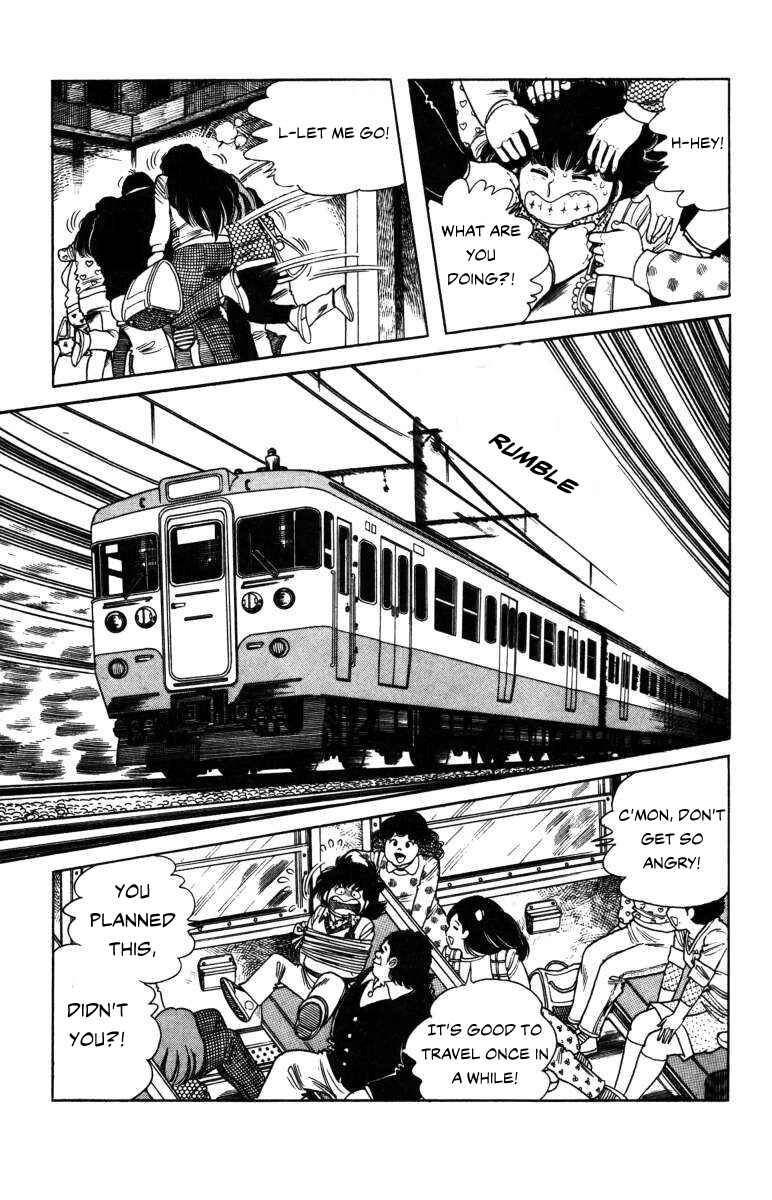 Page 15 Chapter 7 The Kabocha Wine