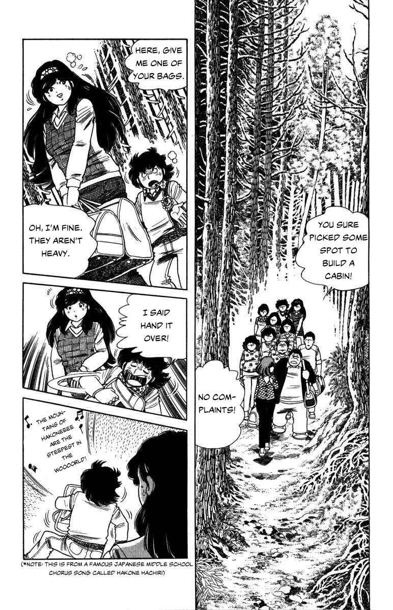Page 18 Chapter 7 The Kabocha Wine