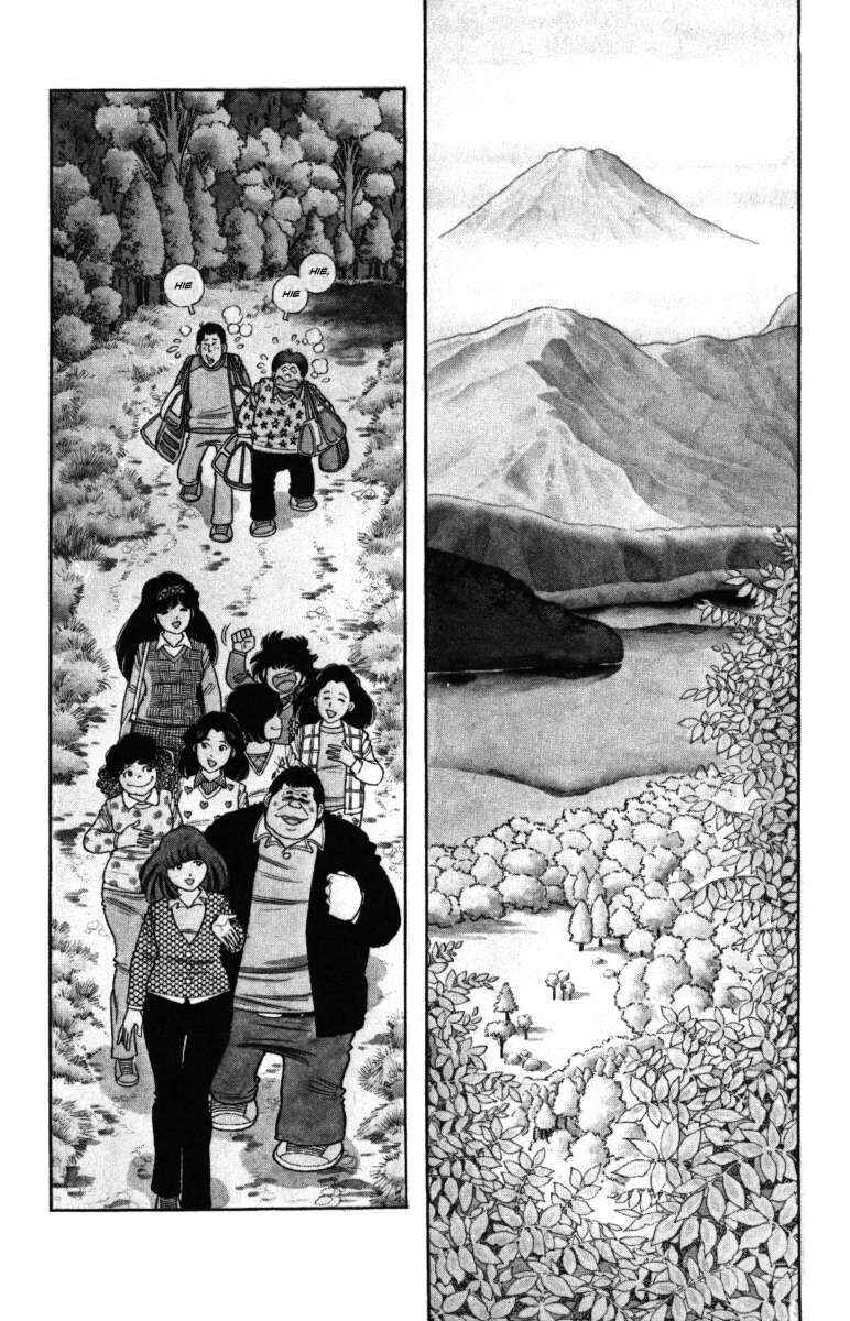 Page 20 Chapter 7 The Kabocha Wine