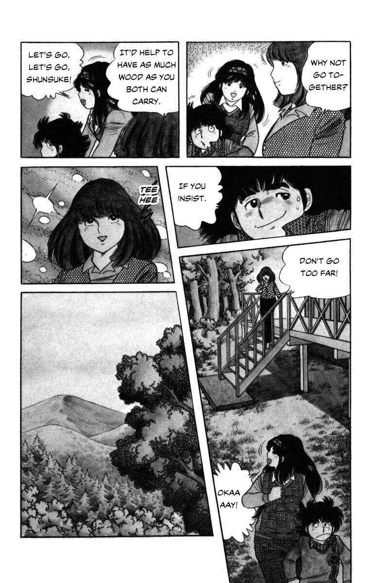 Page 26 Chapter 7 The Kabocha Wine