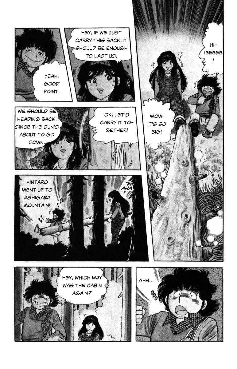 Page 28 Chapter 7 The Kabocha Wine