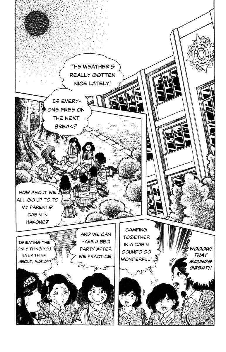 Page 3 Chapter 7 The Kabocha Wine