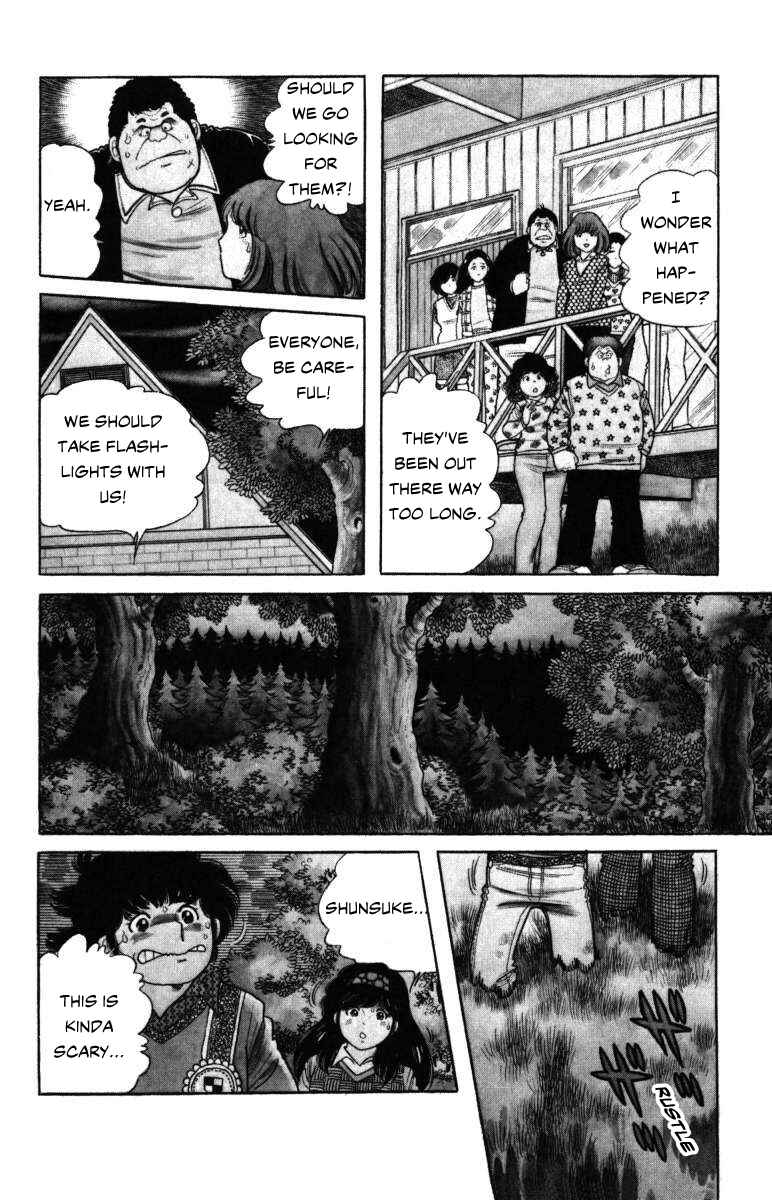 Page 30 Chapter 7 The Kabocha Wine