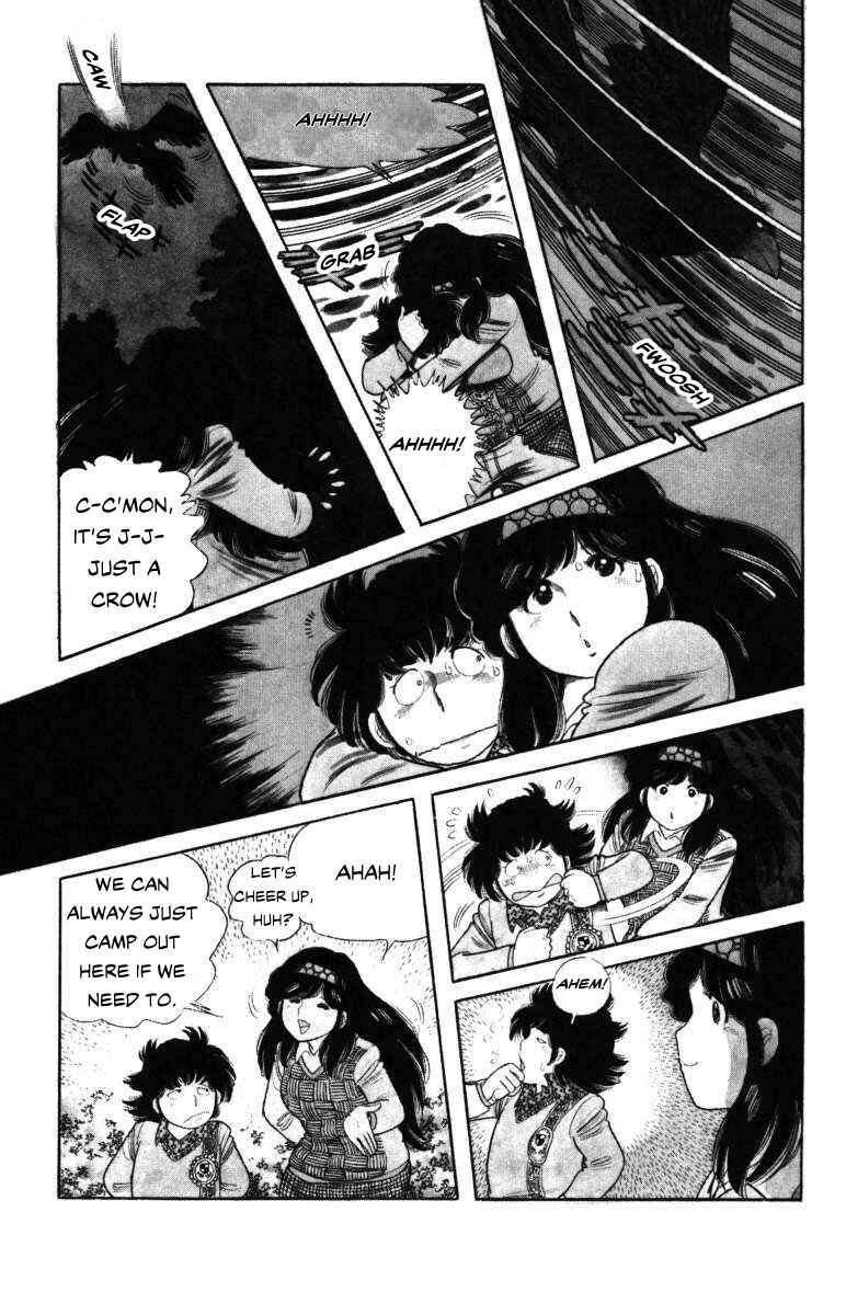 Page 31 Chapter 7 The Kabocha Wine