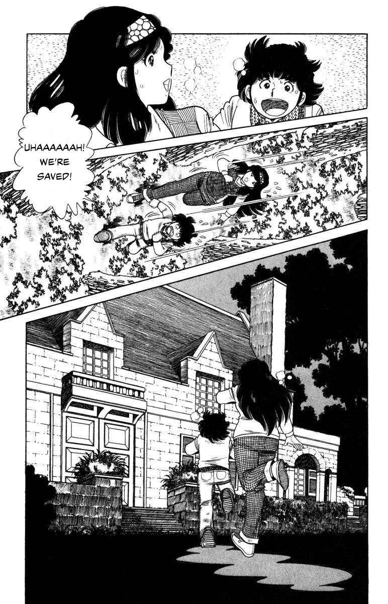 Page 33 Chapter 7 The Kabocha Wine