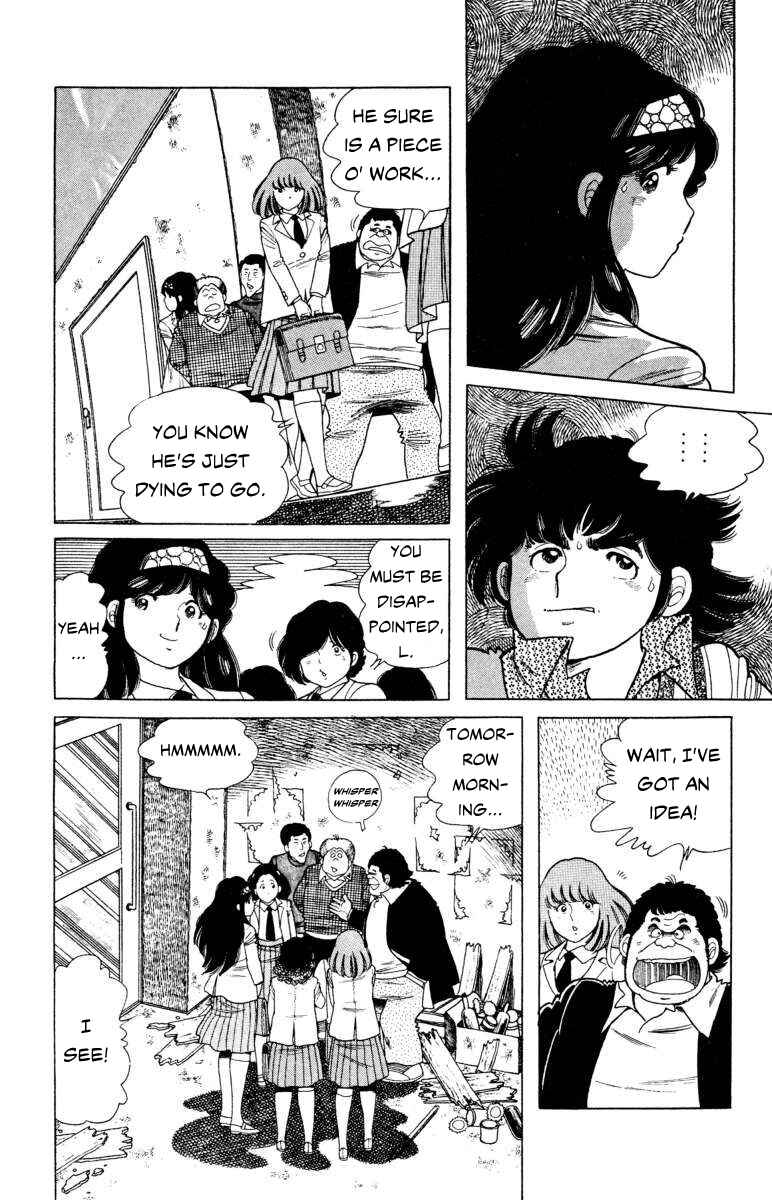 Page 8 Chapter 7 The Kabocha Wine