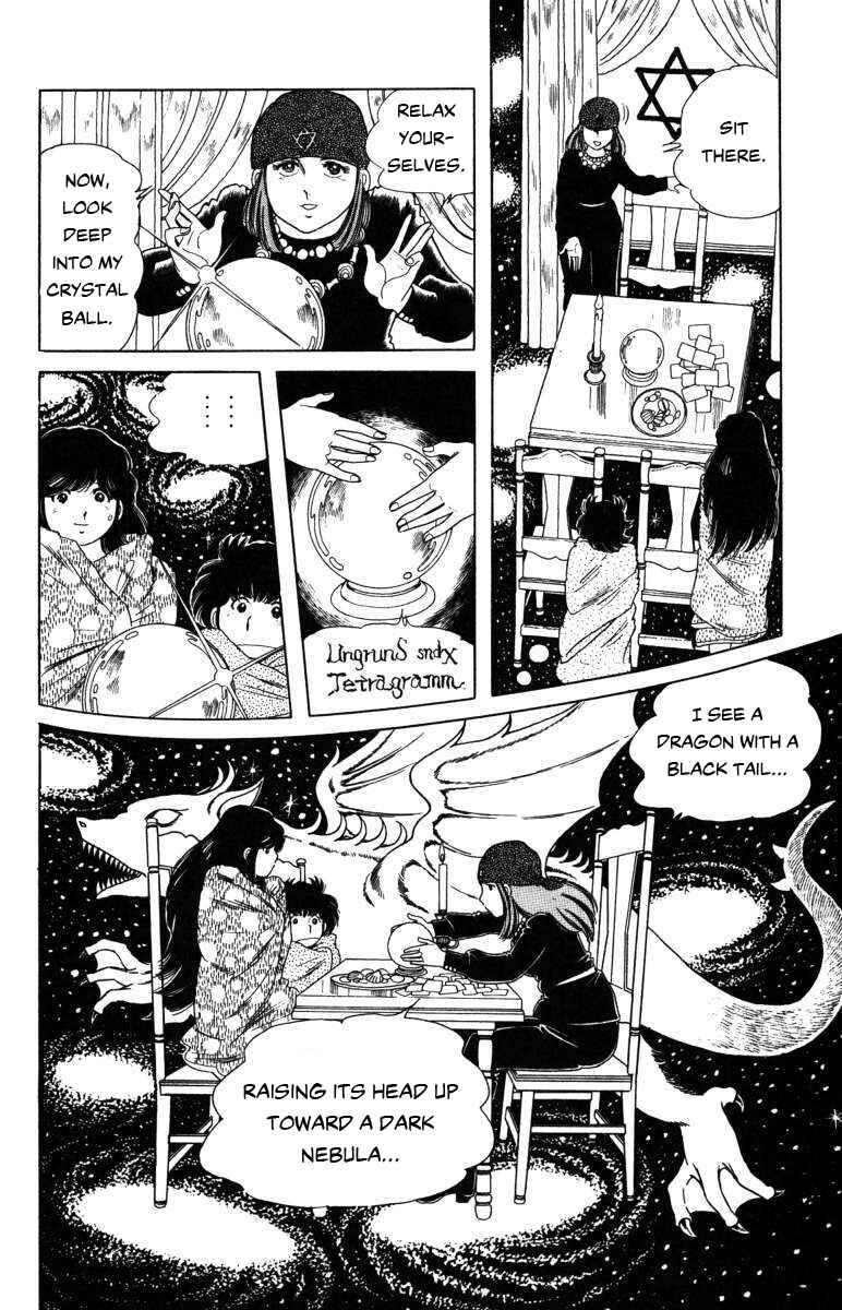 Page 14 Chapter 9 The Kabocha Wine
